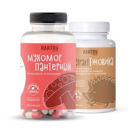 КОМБО «Мухомор Пантерный и Ежовик»: микродозинг из мухомора пантерного и экстракт ежовика КОМБО «Мухомор Пантерный и Ежовик»: микродозинг из мухомора пантерного и экстракт ежовика